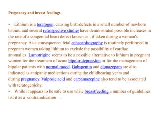 gabapentin during lactation