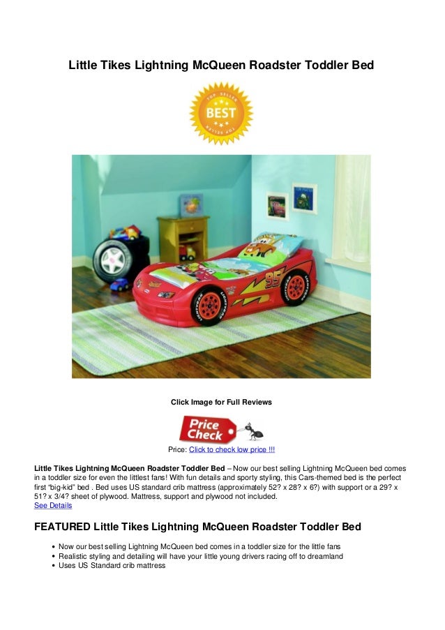 Little tikes lightning_mc_queen_roadster_toddler_bed