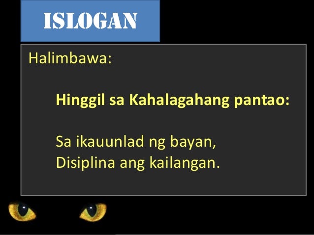kasalan sa malakaing bayan ni pineda (kasalan sa malakaing bayan - pineda) ang kotse ni noel ay kasimbilis ng kay mark di-magkatulad ito ay kung hindi magkapantay sa katangian,. kasalan sa malakaing bayan ni pineda (kasalan sa malakaing bayan - pineda) ang kotse ni noel ay kasimbilis ng kay mark di-magkatulad ito ay kung hindi magkapantay sa katangian,.
