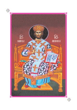 C M
Y K




      C M
      Y K
 