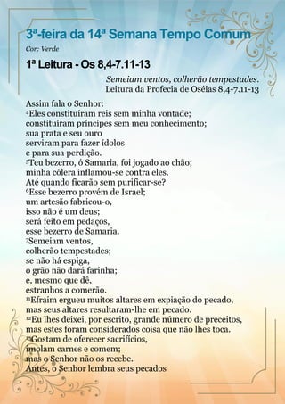 Salmo 12(13) - 4ª feira da 30ª Semana do Tempo Comum