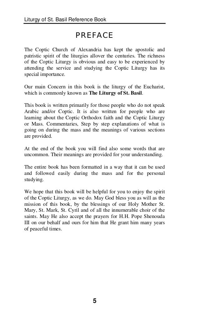 virgin mary the undefiled from coptic reader virgin mary the undefiled from coptic reader