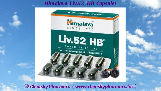 © Clearsky Pharmacy ( www.clearskypharmacy.biz )
Himalaya Liv.52 HB Capsules
 