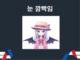 ? ???
 