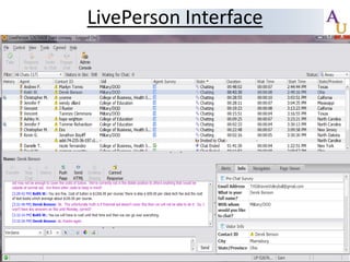 LivePerson Interface

 