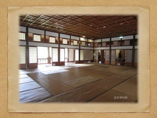 Ȫ
 