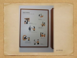 Ȫ
 