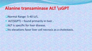 Liver function tests | PPTX