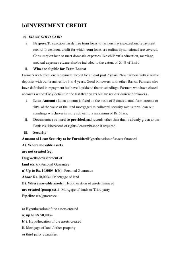 Jupiter cash loans picture 2
