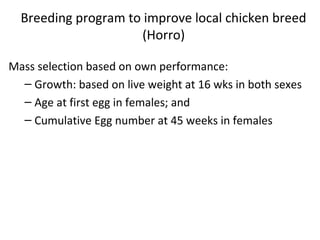 ILRI Ethiopia goat and chicken projects: Potential synergies with LIVES