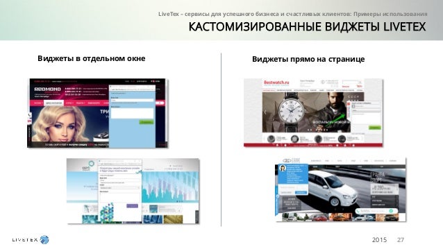 Сервис для фольксваген