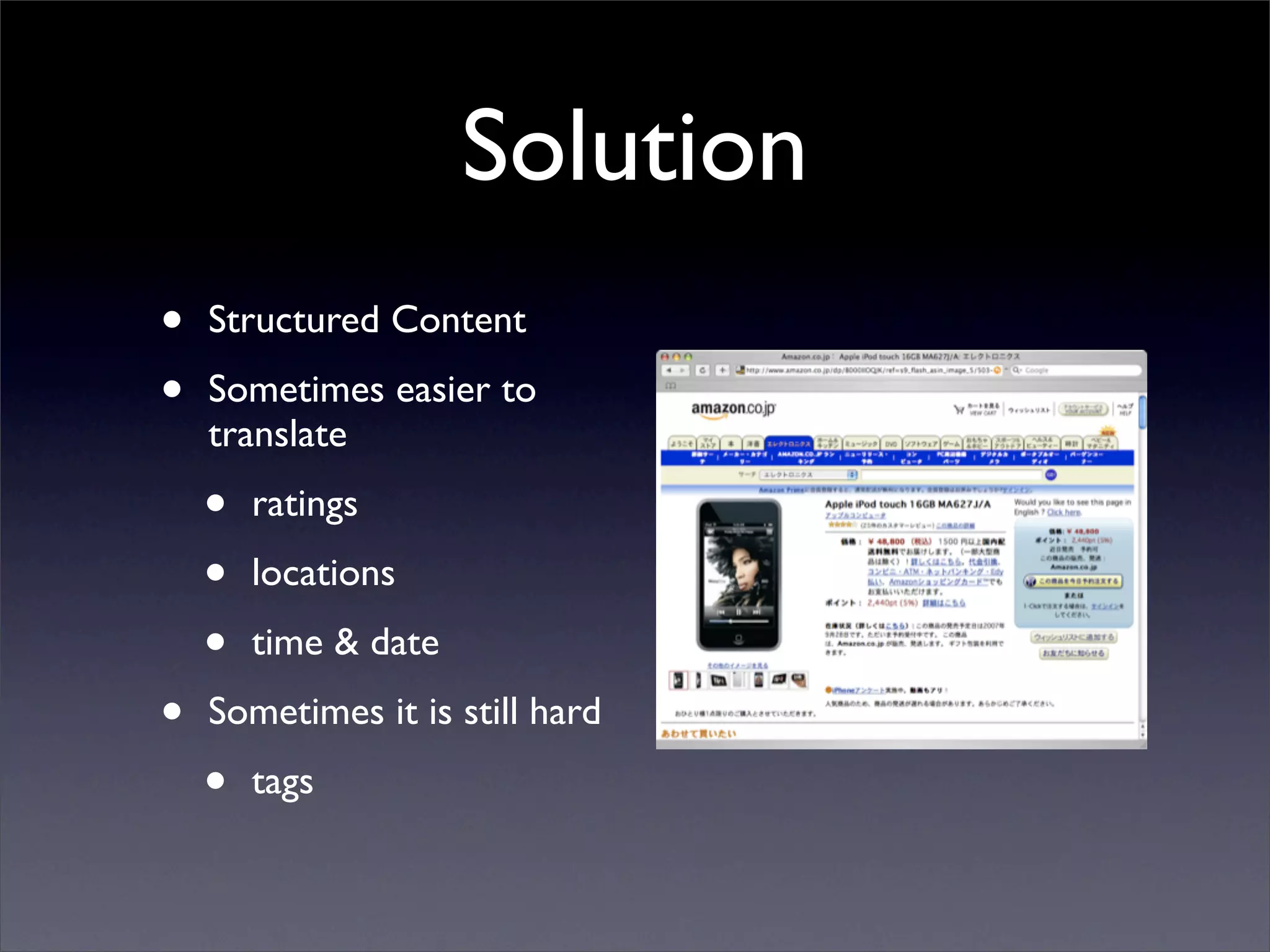 Living in a Multi-lingual World: Internationalization in Web and Desktop Applications