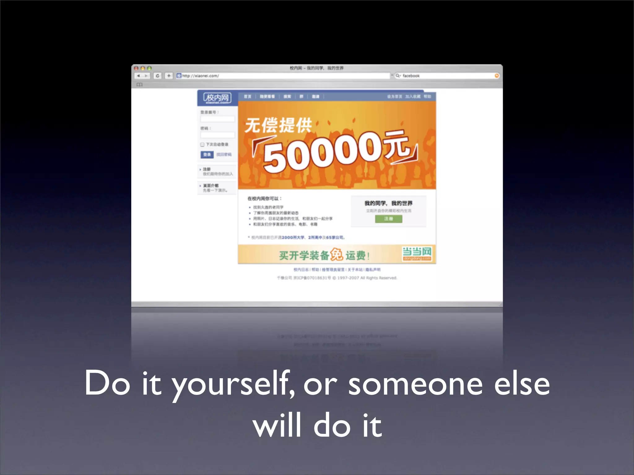 Living in a Multi-lingual World: Internationalization in Web and Desktop Applications