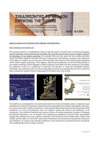 The manual of the living and innovative museum | PDF