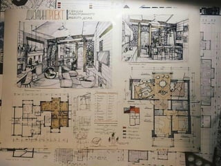 Living  room (2)