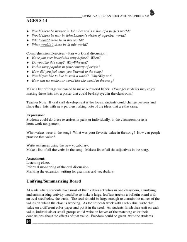 How To Start A Proposal Essay Essay Writing Rainy Season In Marathi Computer Science Essays also Essay On English Literature Analytical Essay Movie Classification Essay Thesis Statement