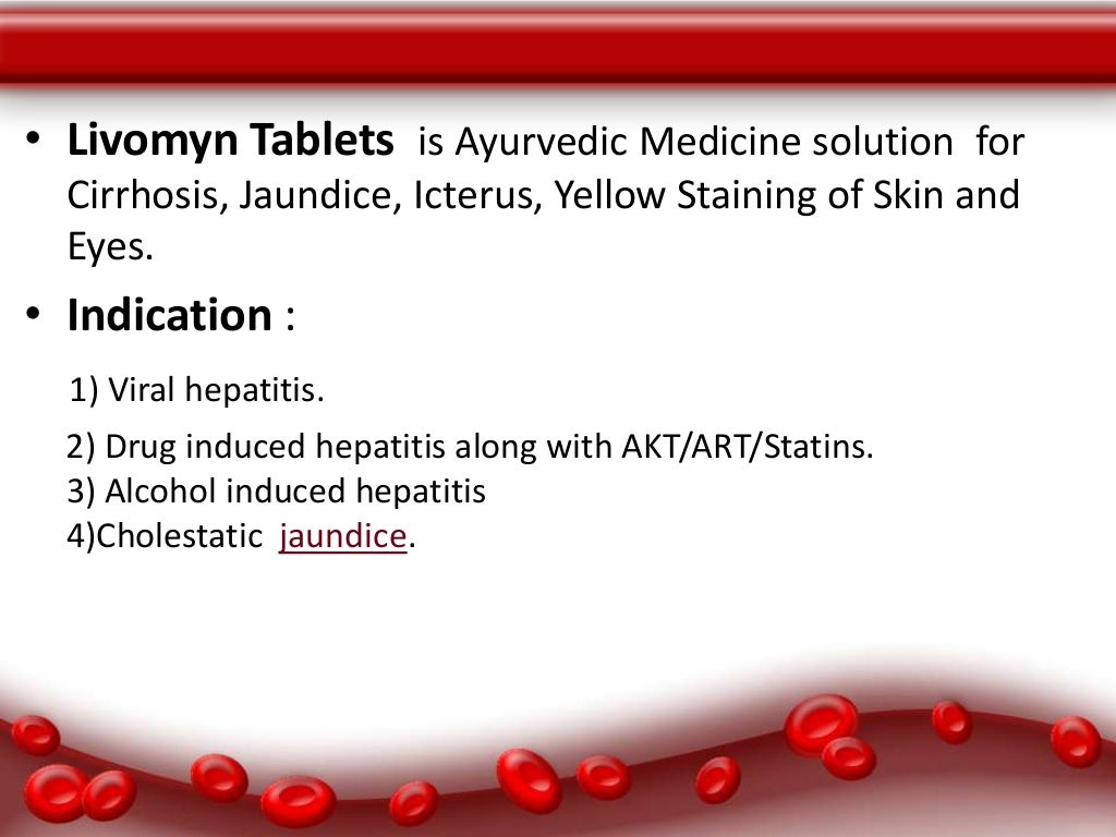 Livomyn Tablet For Jaundice