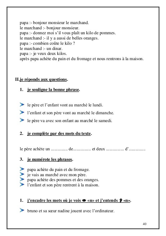 Livre Parascolaire Francais 3 Eme Annee Primaire Livre Parascolaire Francais 3 Eme Annee Primaire