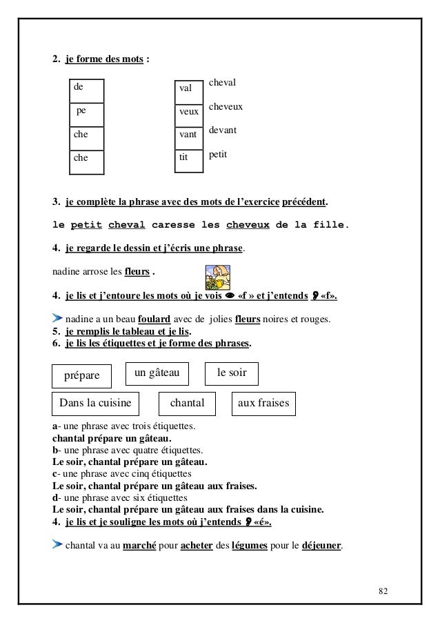 Livre parascolaire français-3 ème année primaire