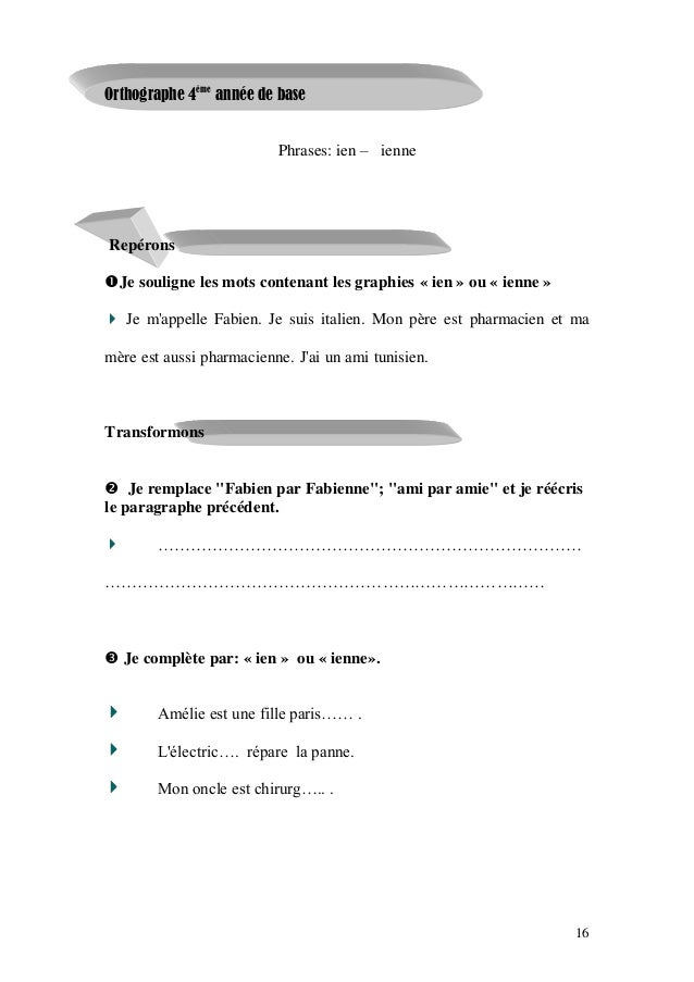 Dcg7rnbxwyyk2m Dcg7rnbxwyyk2m
