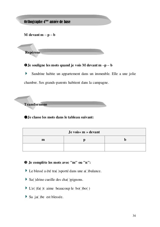 Livre Parascolaire Francais 4 Eme Annee Primaire