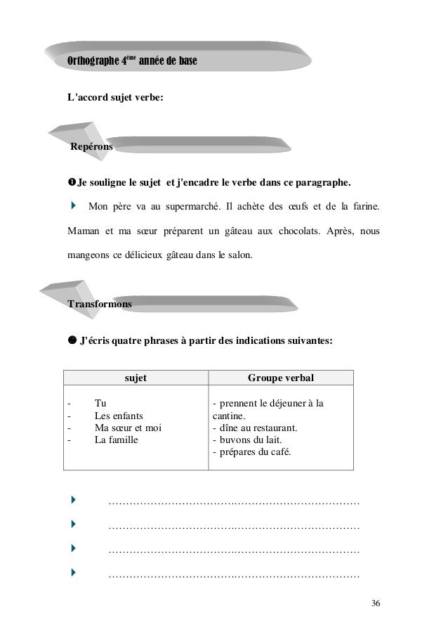Livre Parascolaire Francais 4 Eme Annee Primaire