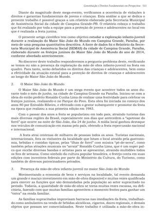 Constituição e Direitos Fundamentais em Perspectiva