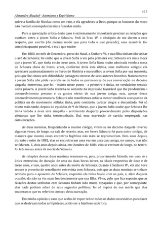 Livro animismo e  espiritismo   alexandre aksakof