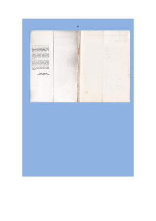 Livro Aspectos da história das juventudes brasileiras (1930-1985): um resgate histórico sem página virada [volume 4: 1994-2002]  