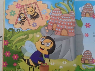 Livro – uma amiga diferente