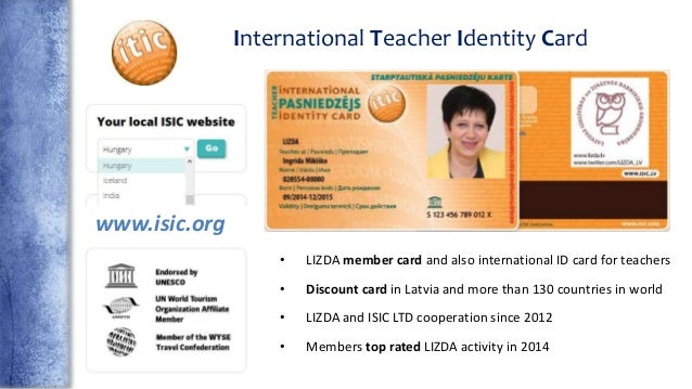 teachers id card