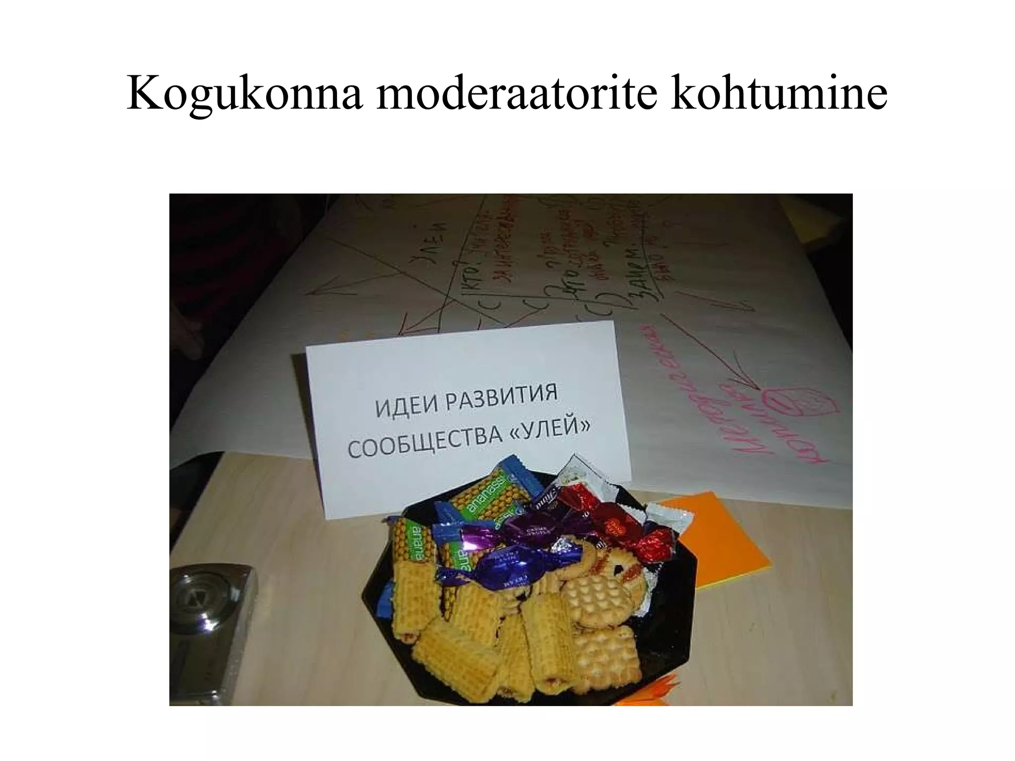   Kogukonna moderaatorite kohtumine  