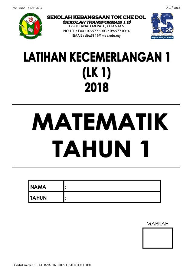 jawapan buku latihan sejarah tingkatan 1 19 jawapan buku latihan sejarah tingkatan 1 19