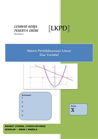 Lkpd | DOCX