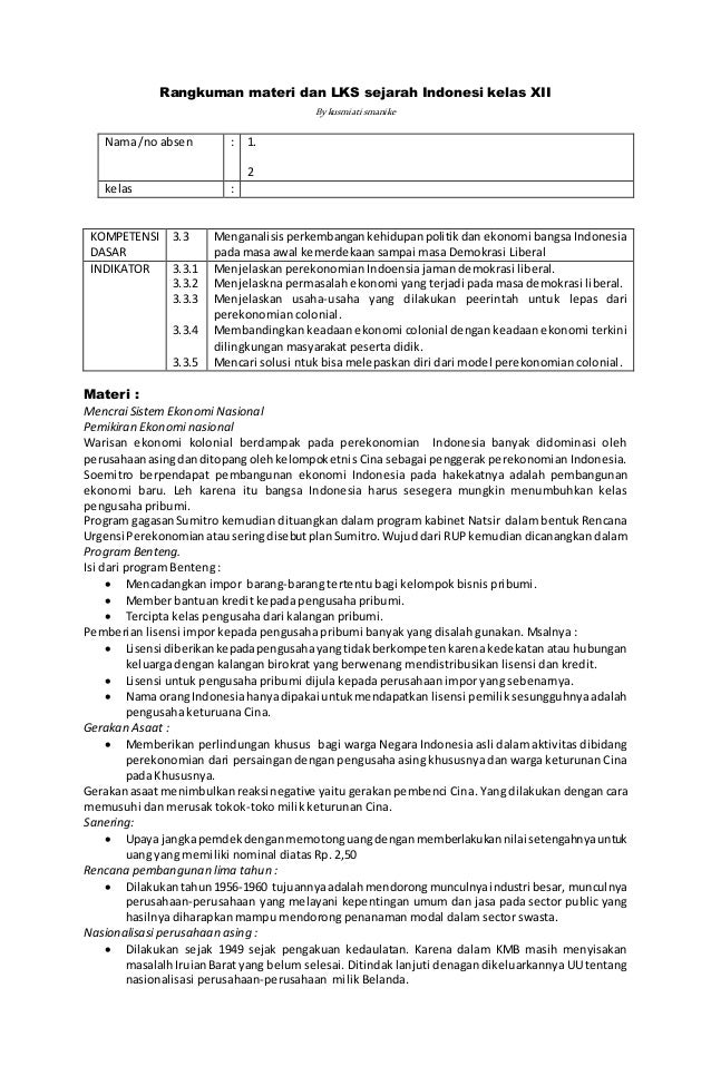 Lks Kehidupan Ekonomi Dan Politik Pada Masa Awal Kemrdekaan Sampai De Lks Kehidupan Ekonomi Dan Politik Pada Masa Awal Kemrdekaan Sampai De