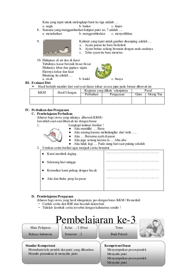 Lks sd kelas 2 semester 2 full