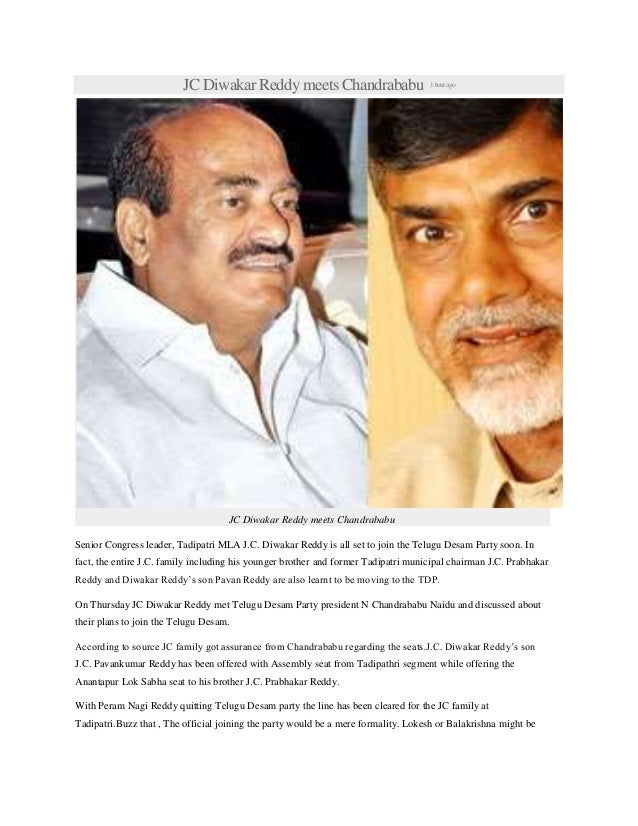Jc pavan kumar reddy images