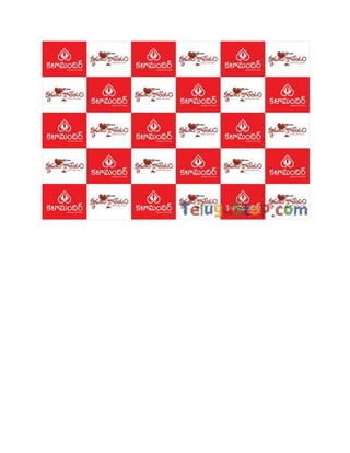 Hrudaya Kaleyam Success Designs   