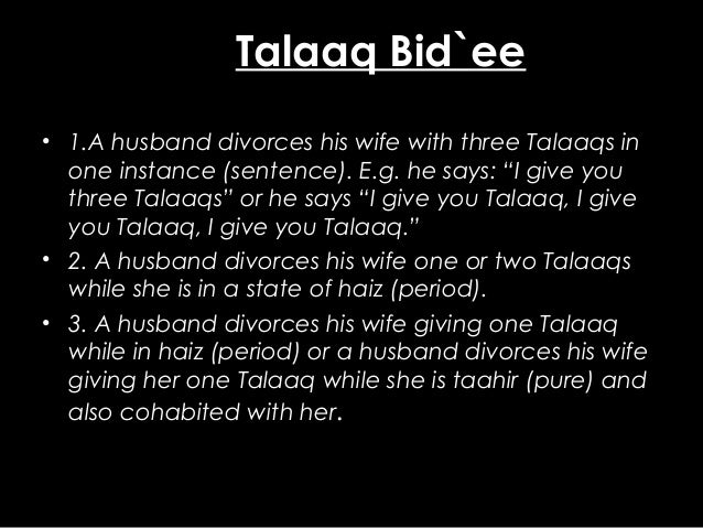 Ll B I Fl U 4 Divorce In Islam