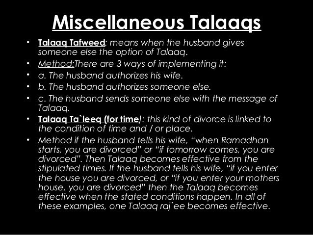 When divorce is the best option in islam