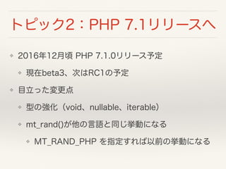 ❖
❖
❖
❖
❖
❖
 