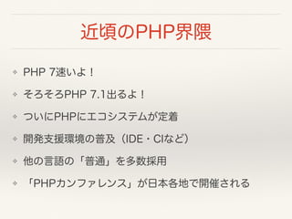 ❖
❖
❖
❖
❖
❖
 