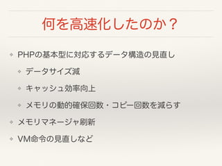 ❖
❖
❖
❖
❖
❖
 