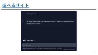 [٤륵
4
 