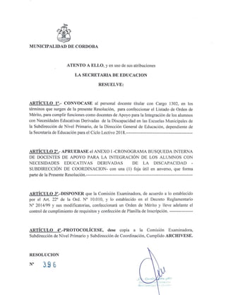 Llamado integradoras para el 2018