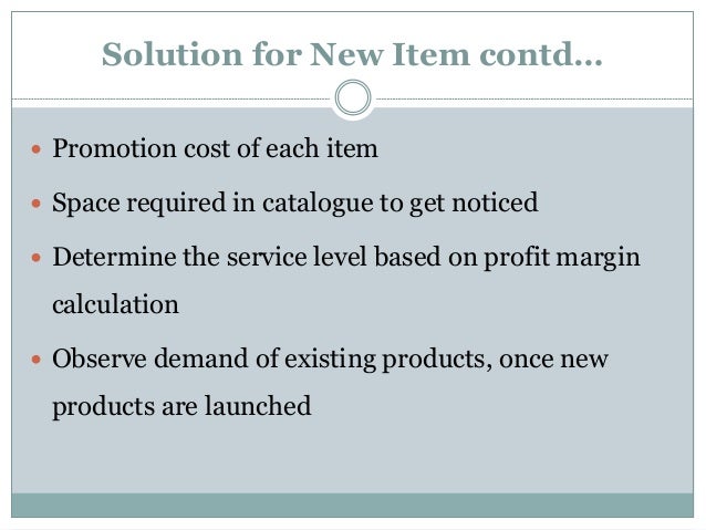 L.l.bean digital image