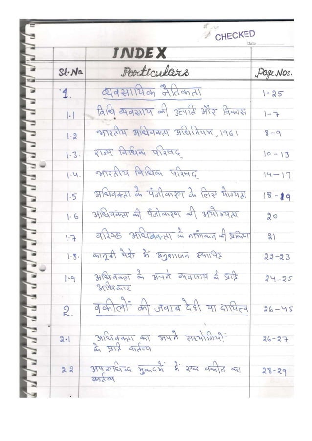 LLB LAW PROFESSIONAL ETHICS PROJECT FILE IN HINDI PDF