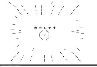 Copyright ? 2014 SERIALGAMES inc.. All Rights Reserved.
 /
 ؼ i. | / ./ 
 c i. .| / / 
 c i | / / 

-\
`
_      --
   
 | o | 
-\ ܣߣ \-

/ c 
 ؼ 
 / / | i, ؼ 
 / / | i, ؼ 
 
