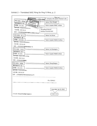 Exhibit 2 – Translated SAIC Filing for Ping Yi Mine, p. 2
 