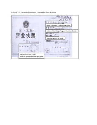 Exhibit 3 – Translated Business License for Ping Yi Mine
 